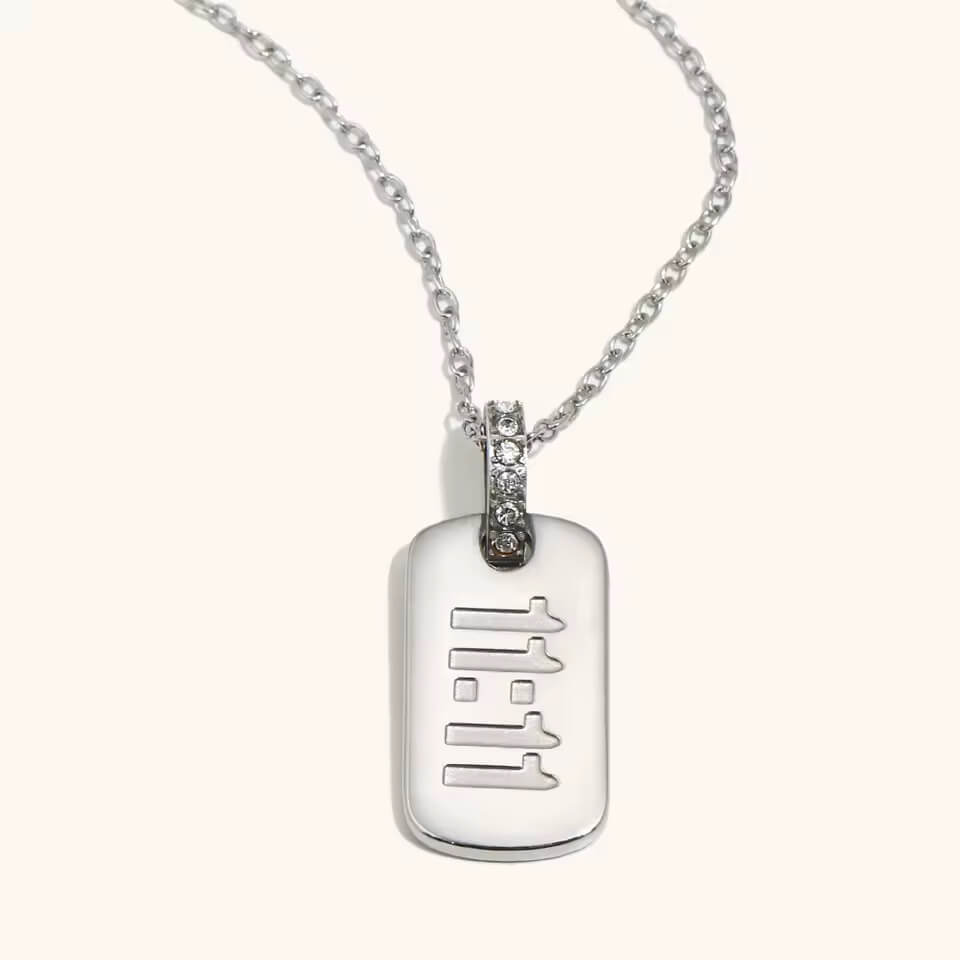 1111-angel-number-necklace-silver-necklace